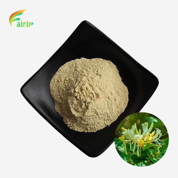 Chlorogenic Acid Powder